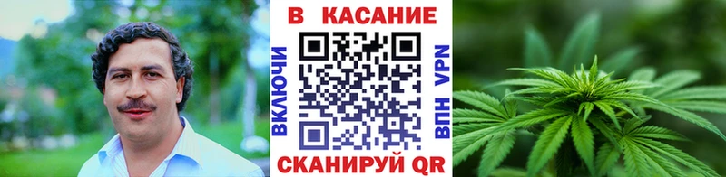 Что такое Рыбинск A-PVP МАРИХУАНА Меф ГАШ КОКАИН