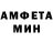 Метадон methadone Misha Degterev