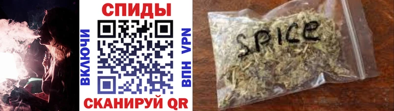 БУТИРАТ 1.4BDO  Рыбинск 