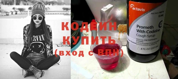 наркотики Киренск