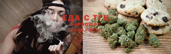 наркотики Киренск