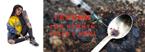 наркотики Киренск
