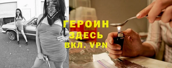 наркотики Киренск