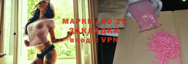 дмт Киреевск