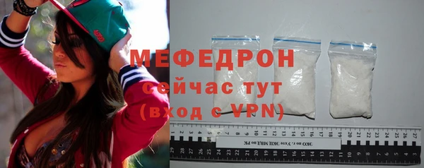 дмт Киреевск