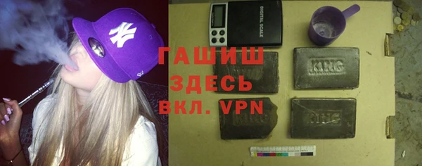 дмт Киреевск
