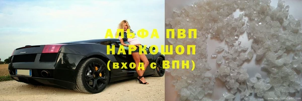 наркотики Киренск