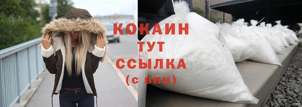 наркотики Киренск