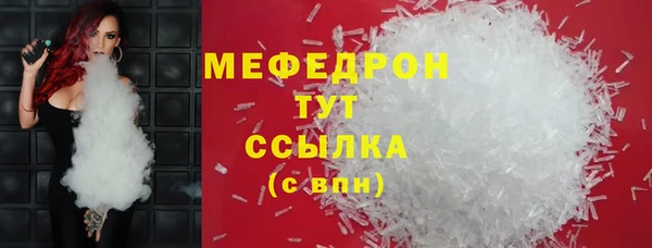 дмт Киреевск