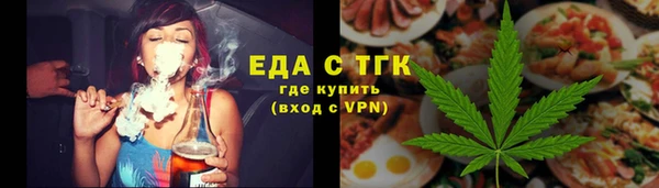 эйфоретик Кинешма