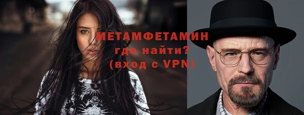 дмт Киреевск
