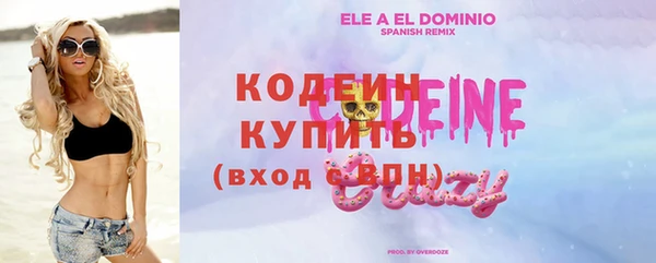 наркотики Киренск