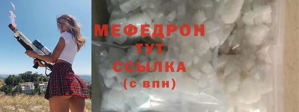 наркотики Киренск