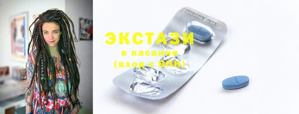 эйфоретик Кинешма