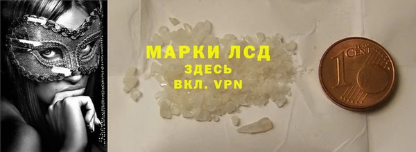 дмт Киреевск