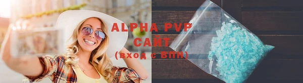эйфоретик Кинешма