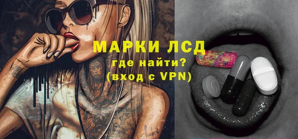 наркотики Киренск