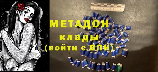 дмт Киреевск