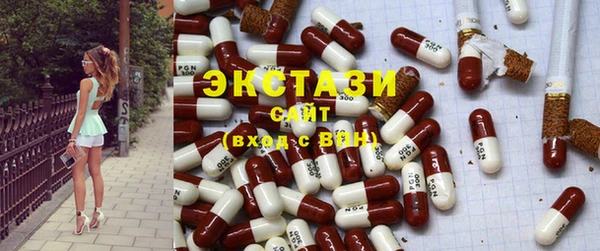 дмт Киреевск