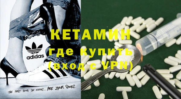 наркотики Киренск