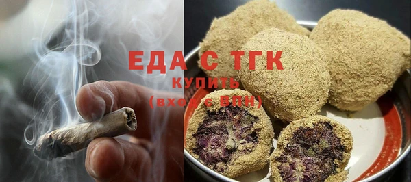 дмт Киреевск