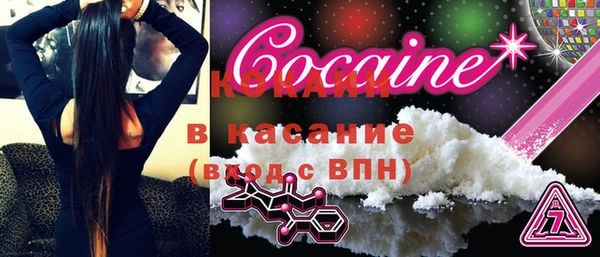 эйфоретик Кинешма