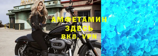 дмт Киреевск