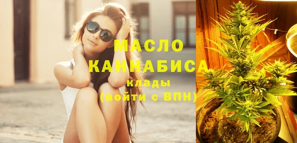 наркотики Киренск