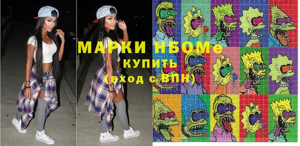 наркотики Киренск