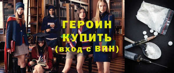 наркотики Киренск