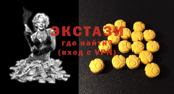 дмт Киреевск