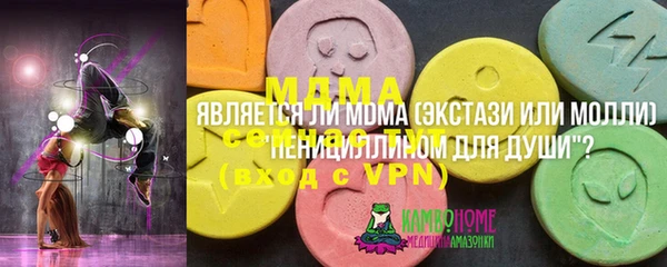 наркотики Киренск