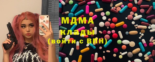 дмт Киреевск