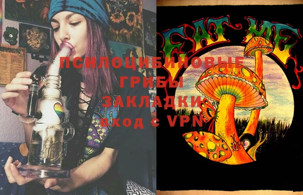 наркотики Киренск