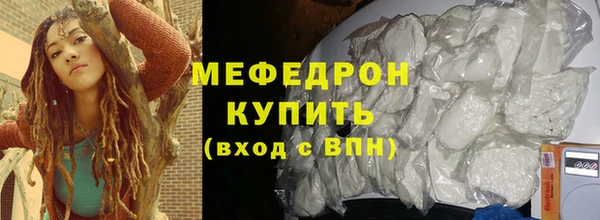 эйфоретик Кинешма
