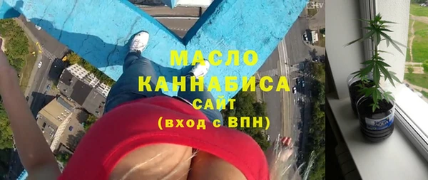 наркотики Киренск