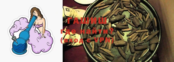 эйфоретик Кинешма