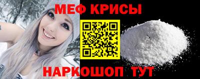 дмт Можга