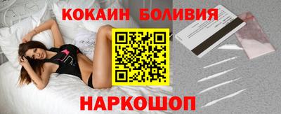 ПСИЛОЦИБИНОВЫЕ ГРИБЫ Моздок