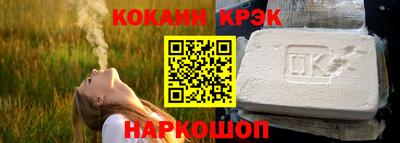 гидропоника Можайск