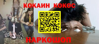 гидропоника Можайск