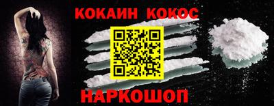 гидропоника Можайск
