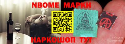 ПСИЛОЦИБИНОВЫЕ ГРИБЫ Моздок