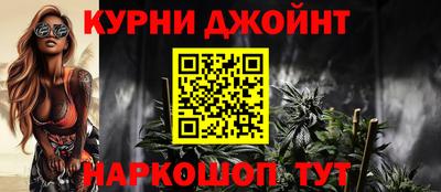 дмт Можга