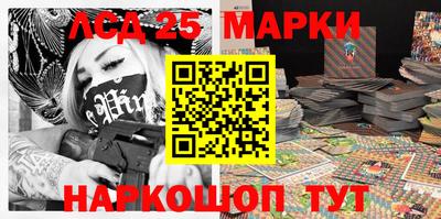 гидропоника Можайск