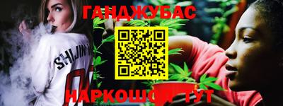 ПСИЛОЦИБИНОВЫЕ ГРИБЫ Моздок