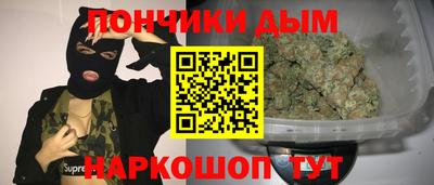 гидропоника Можайск