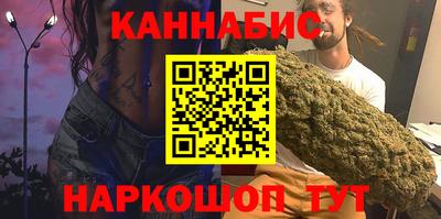 дмт Можга