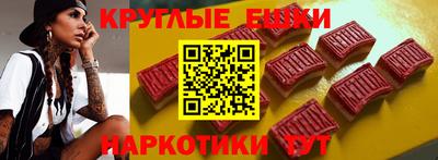 герыч Среднеуральск
