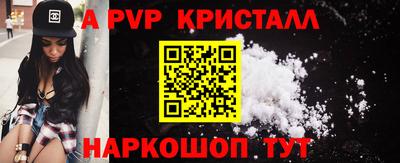 дмт Можга